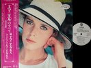 OST GOOD-BYE EMMANUELLE & II '77 japan only promo LP w/OBI serge gainsbourg bof