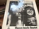 MASARU IMADA QUARTET Now  THREE BLIND MICE Original Press TBM-42 NM Inner