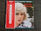 SYLVIE VARTAN HOW DO YOU DO JAPAN RCA SRA-107+OBI