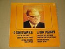 POSTNIKOVA  & PETROV piano - SHOSTAKOVICH: Suite and Concerto for two piano  LP