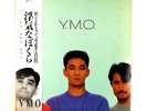 Y.M.O. 