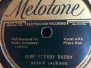 BESSIE JACKSON LUCILLE BOGAN MELOTONE 51258 BLUES 78 RPM E- JOSH WHITE ROLAND