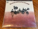 Blood, Sweat & Tears Lp Super Disk N Mint Gatefold