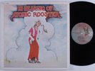ATOMIC ROOSTER In Hearing Of ELEKTRA LP NM/VG++ gatefold