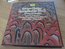 CLAUDIO ABBADO+HANNA SCHWARZ MAHLER SYMPH.NO.5 DG 2LP BOX 2707 128