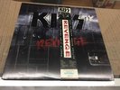 KISS REVENGE COLLECTORS EDITION BLUE MARBLE COLORED VINYL LP STILL SEALED