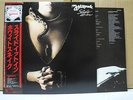 WHITESNAKE / SLIDE IT IN - Japan w/obi