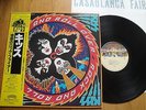 KISS - ROCK AND ROLL OVER - RARE JAPAN  VINYL 33 LP + OBI - CASABLANCA 22S-5