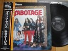 BLACK SABBATH - SABOTAGE - JAPAN VINYL 12