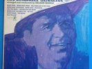 Frank Sinatra-Moonlight Sinatra-1965 Reprise Stereo-VG++/M- UNPLAYED-VOCAL-JAZZ