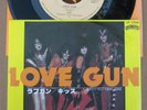 Kiss - Love Gun/Hooligan -  Japanese Picture Sleeve PS 7