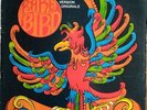 Rare Bird - Sympathy - Vinyl LP 33T