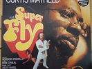 NEMLP 964 Curtis Mayfield Superfly 180 gram