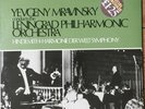 ASD 2912 Hindemith Die Harmonie der Welt Symphony / Mravinsky / Leningrad Phi...