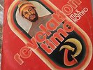 very rare original Max romeo lp Revelation time jamaican press 1975