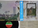 LED ZEPPELIN ZOSO FOUR SYMBOLS ATLANTIC 16P1-2026 Japan OBI Vinyl LP