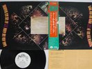 KOOL AND THE GANG LIVE AT THE SEX MACHINE DE-LITE ISS-80040 Japan OBI Promo LP