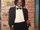 Michael Jackson ?Off The Wall EX Vinyl TESTED FE 35745 1st Press Lyrics 1979