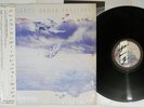 RUSH GRACE UNDER PRESSURE EPIC 25 3P-505 Japan OBI Vinyl LP