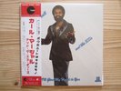 Boogie Modern Soul LP CARL MARSHALL i’ll give my heart to you SUPERFLY hear