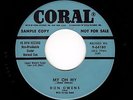 '50s Honky-Tonk C&W DON OWENS My Oh My/Gosh  I've Missed You CORAL VG++ DJ HEAR