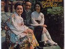 HORACE SILVER QUINTET Tokyo Blues BLUE NOTE 4110 LP mono Van Gelder Ear NY USA