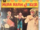 MERA NAAM JOKER double LP Bollywood Movie Soundtrack Raj Kapoor Angel Records