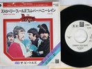 BEATLES STRAWBERRY FIELDS FOREVER EMI/ODEON EAR-20234 Japan Promo Vinyl 7