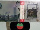 LED ZEPPELIN ZOSO FOUR SYMBOLS ATLANTIC P-10125A Japan OBI Vinyl LP