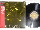 GIGI GRAYCE QUARTET NICA'S TEMPO SIGNAL/KING KIJJ-2052 Japan OBI Limited LP