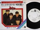 BEATLES A HARD DAY'S NIGHT EMI/ODEON EAR-20227 Japan Promo Vinyl 7