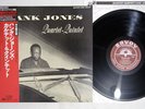 HANK JONES QUARTET-QUINTET SAVOY KIJJ-2041 Japan OBI Limited Vinyl LP