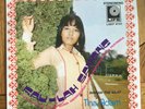 Tina Adam - Kay Lah Sayang Malaysia 197? 7