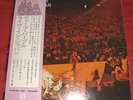 DEEP PURPLE - LIVE IN JAPAN - VERY RARE  JAPAN 33RPM 2LP METAL