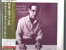 Bill Evans Trio- Sunday at the Village Vanguard [SHM SACD Mini LP] UCGO-9015 NEW