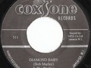 RARE SKA 45 COXSONE RE THE WAILERS 