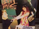Reel Big Fish Vinyl LP Turn The Radio Off Green/Orange 1st Press /500 Sealed