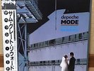 DEPECHE MODE SOME GREAT REWARD Japan PROMO LP w/obi MUTE P-13052  NM