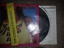 BON JOVI LP Slippery When Wet w/OBI Japan
