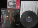 Dead or Alive Something in My House Japan Vinyl 12 inch w Promo Flyer Pete Burns