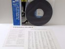 Sonny Clark / Cool Struttin' / Blue Note GXF-3004 / JAPAN LP OBI A1788