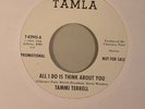 TAMMI TERRELL / BRENDA HOLLOWAY ALL I DO TAMLA MOTOWN 7