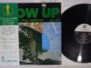 SUZUKI,ISAO TRIO BLOW UP THREE BLIND MICE TBM-15 Japan OBI Vinyl LP