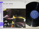 MILT JACKSON,KENNY CLARK JAZZ SUR SEINE PHILIPS DMJ-5015 Japan OBI Limited LP