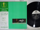 YAMAMOTO TSUYOSHI TRIO MISTY THREE BLIND MICE TBM-30 Japan OBI Vinyl LP