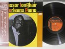 PROFESSOR LONGHAIR NEW ORLEANS PIANO ATLANTIC P-4582A Japan OBI Mono Vinyl LP
