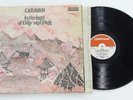 Caravan - In the Land of Grey and Pink - 1971 UK Deram SDL-R I -Vinyl VG Cover G