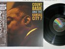 COUNT BASIE AND THE KANSAS CITY 7 MCA VIM-5647 Japan OBI Limited Vinyl LP