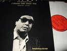 TETE MONTOLIU TRIO : I WANNA TALK ABOUT YOU LP 1980 STEEPLECHASE DK