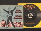 Elvis Presley 1958 Japan Only 45' KING CREOLE / LOVER DOLL japanese